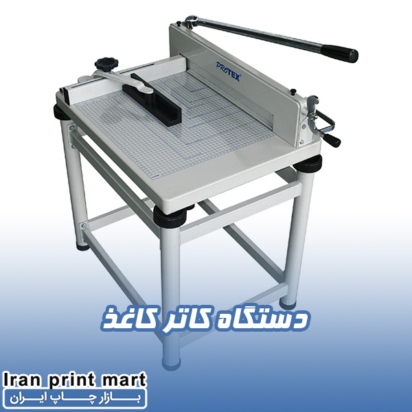 دستگاه کاتر کاغذ